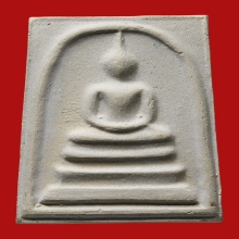 พระสมเด็จบางขุนพรหมพิมพ์ใหญ่ 5 จุด ปี 2517 สวยครับ 