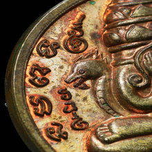 เหรียญพังพระกาฬ รุ่น 2 เนื้อนวะโลหะ..เดิมๆ สวยๆ