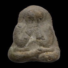 ปิดตา วัดประสาท 06