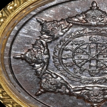 เหรียญปิดตาพังพระกาฬ รุ่นแรก เครายาว พรายเงิน 