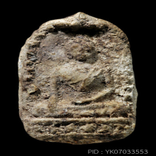 พระกรุวัดท้ายตลาด พิมพ์มารวิชัยข้างเม็ด(#3)