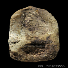 พระกรุวัดท้ายตลาด พิมพ์มารวิชัยข้างเม็ด(#3)