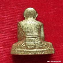 รูปหล่อ หลวงพ่อแช่ม วัดดอนยายหอม ปี 35 รุ่นสร้างโรงพยาบาล