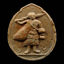 พระสิวลีรูปไข่ เนื้อเกสร หลวงปู่โต๊ะ