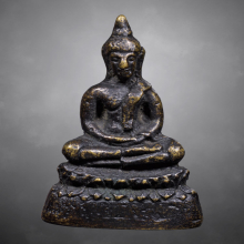 พระกริ่งอรหังหลวงพ่อโอภาสี อาศรมบางมด ปี2498