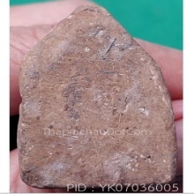 ลักษณะคล้ายพระขุนแผนอุ้มกุมารทอง