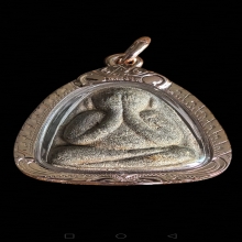 พระปิดตาหลวงปู่โต๊ะ วัดศาลาครืน พิมพ์เล็กหลังยันต์ตรี ปี 21 