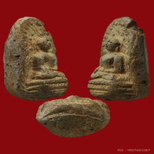 พระคงเขียว