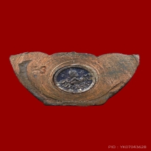 พระกริ่งจอมสุรินทร์ หลวงปู่ดุลย์ อตุโล ปี 2513 เนื้อนวะ