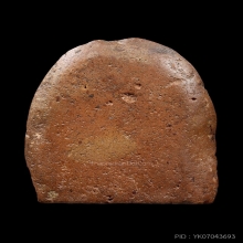 พระขุนไกร กรุวัดพระรูป สุพรรณบุรี