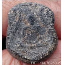 พระเกจิเนื้อผงเก่ามาก