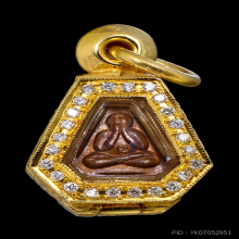 หลวงปู่ทิม ปิดตาสาริกา ผิวไฟสวยๆ ตลับเพชร