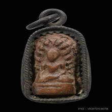 พระนาคปรกเนื้อดินเลี่ยมเก่า ไม่ทราบที่