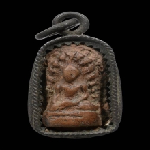 พระนาคปรกเนื้อดินเลี่ยมเก่า ไม่ทราบที่