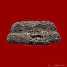 พระเนื้อว่านรุ่นแรก หลวงปู่ทวด วัดช้างให้ ปี 2497 พิมพ์กลาง