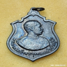 เหรียญ ร.5 ครบรอบ 100 ปี วันเถลิงถวัลยราชสมบัติ ปี 11 