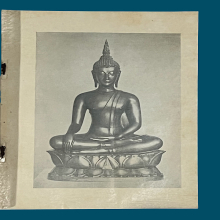 พระพุทธนวราชบพิตร