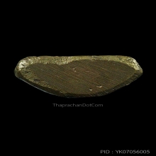 รูปหล่อโบราณ ลพ.ฮวด วัดหัวถนนใต้ รุ่นแรก ปี 14