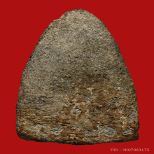 หลวงปู่ทวด วัดช้างให้ ปี 2497 พิมพ์ใหญ่ B สวยมาก