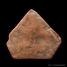 ชินราช กรุบึงสามพัน จ.อุตรดิษถ์