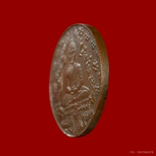 เหรียญพระแก้วมรกต รุ่นฉลองกรุงฯ วัดพระแก้ว ปี2475