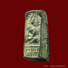 ลป.ศุข พิมพ์หัวหาด หลังจาร สภาพสวย