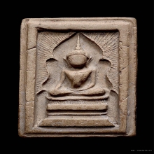 สมเด็จแหวกม่าน พิมพ์อกใหญ่มารวิชัย หลวงพ่อกวย วัดโฆสิตาราม 