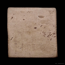 สมเด็จแหวกม่าน พิมพ์อกใหญ่มารวิชัย หลวงพ่อกวย วัดโฆสิตาราม 