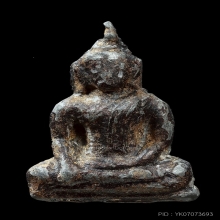 หลวงพ่อโต วัดสาขลา กรุศาลายายจู จ.สมุทรปราการ 