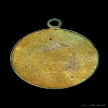 เหรียญชุมนุมลูกเสือแห่งชาติ ปี2473 ทองแดงกะไหล่ทอง