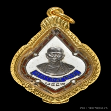 เหรียญครูบาศรีวิชัย รุ่นแรก เนื้อเงินลงยา ปี2482 สวยมากๆ