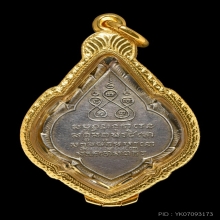 เหรียญครูบาศรีวิชัย รุ่นแรก เนื้อเงินลงยา ปี2482 สวยมากๆ