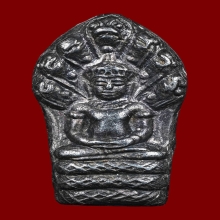 พระนาคปรกใบมะขาม หลวงพ่อคูณ เนื้อเงิน กล่องเดิม ปี2536