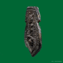 เหรียญหลวงพ่อด่อน วัดต้นไทร กรุงเทพฯ ปี2462