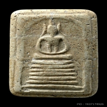 พระวัดเกษไชโยพิมพ์7ชั้นหูประบ่า