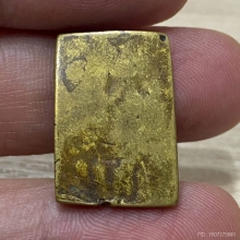 หลวงพ่อเกิด วัดพันธุวงษ์ ปี2472 ไหล่กว้าง 