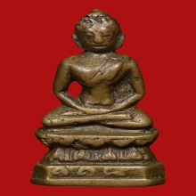 พระชัยวัฒน์ หลวงปู่บุญ วัดกลางบางแก้ว รศ.118