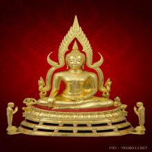 พระพุทธชินราช วัดท่ามะปราง 9 นิ้ว ปิดทอง