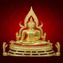 พระพุทธชินราช วัดท่ามะปราง 9 นิ้ว ปิดทอง