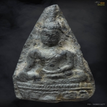 ท่ามะปราง กรุนาตายม พิษณุโลก