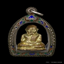 รูปหล่อปั๊ม หลวงพ่อเงิน บางคลาน ปี15 ออกวัดมูลเหล็ก สวยเดิม