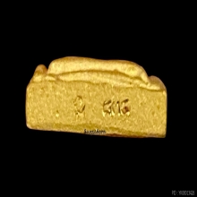 พระทองคำ พระสมเด็จวัดระฆัง ปี44