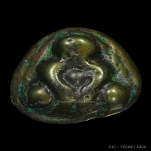 พระปิดตาเมฆสิทธิ์หลวงพ่อทับวัดอนงค์พิมพ์ต้อใหญ่(ไม่แต่ง)