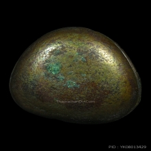 พระปิดตาเมฆสิทธิ์หลวงพ่อทับวัดอนงค์พิมพ์ต้อใหญ่(ไม่แต่ง)