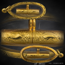 ตะกรุดนารายณ์แปลงรูป เนื้อทองคำ อ.นอง ยุคต้น