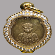 เหรียญรุ่นแรก ไต้ฮงกง เนื้อทองแดงกระไหล่ทอง ปี๒๔๙๓ 