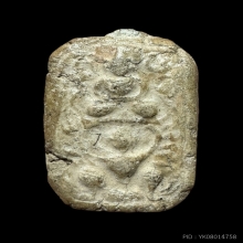 หลวงพ่อปานขี่ครุฑใหญ่ตื้น