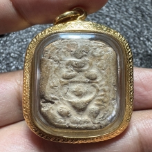 หลวงพ่อปานขี่ครุฑใหญ่ตื้น