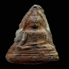 พระท่ามะปราง เนื้อดิน กรุวัดมหาธาตุ จ.สุโขทัย