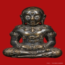 รูปหล่อเทวดาน้อยพระอาจารย์ต้อม วัดท่าสะแบง